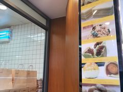 -鲍师傅糕点(江苏路店)