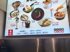 -包整·丝娃娃(甲秀楼景观店)