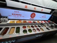 -鲜牛记潮汕牛肉火锅(淮安珠海路店)