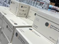 -永辉超市(鲁谷店)