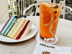 -ADO KAFE(大学城店)