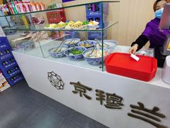 -京穆兰兰州牛肉面·清真(盛龙广场店)