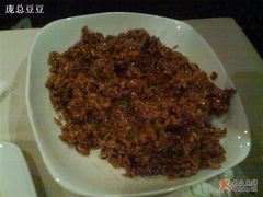 酱油炒饭-渝乡人家(和平里店)