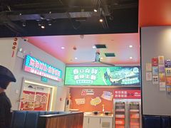 -里岛烤鱼(东港凯虹广场店)