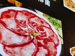 -乳仔牛牦牛汤锅 烤羊排(松潘古城店)
