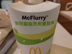 -麦当劳(哈西万达店)