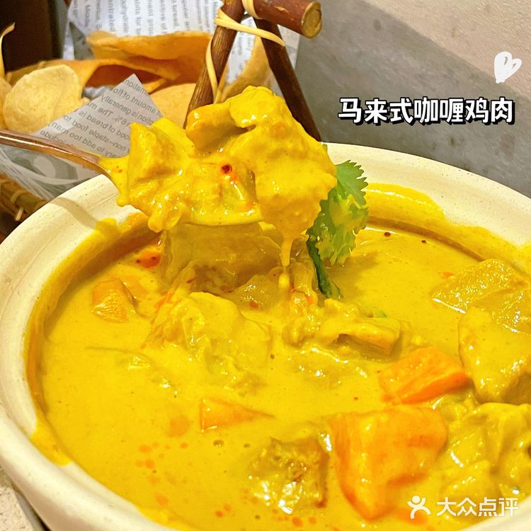 [双手合十]萨瓦迪卡这家泰国菜让我心甘情愿为它刷卡！