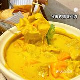 [双手合十]萨瓦迪卡这家泰国菜让我心甘情愿为它刷卡！