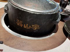 -芸山季·云南山珍菌火锅(人民广场来福士店)