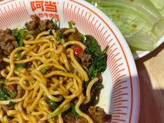 -阿当·小炒牛肉面(人广店)