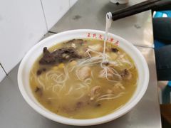 -文山荷鲜居(翠湖店)