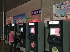 -梧村长途汽车站