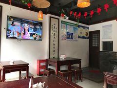 -汪一挑馄饨(老街店)