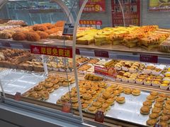 -味多美蛋糕(双安店)
