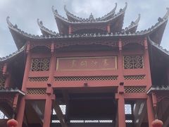 -寨沙侗寨(侗族歌堂)