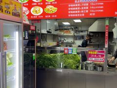 -蜀王砂锅总店