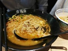 -吉野家(大连黑石礁富丽庭店)