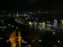 -上海柏悦酒店