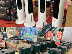 -红树湾家具博览中心(番禺店)