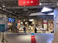 -当当书店(国泰广场店)
