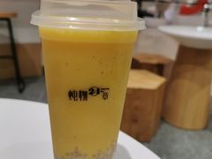 -炖物24章·顺时轻养茶(杭州大厦店)
