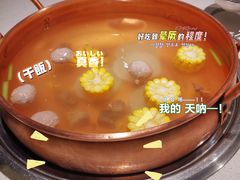 -牛村来人潮汕牛肉火锅(西单店)