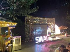 -SWAG·日咖夜酒·城市露营
