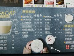 -桂桂茶(繁花中心店)