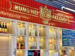 -雙冲柳州螺蛳粉&酸嘢&桂林米粉(簋街店)