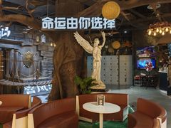 -暴风岛沉浸式体验馆(百联世纪店)