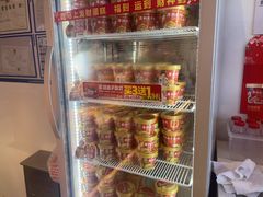 -味多美蛋糕(双合地铁店)