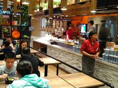 大堂-好人民间小吃·番茄鱼酸菜鱼(木渎悠方店)