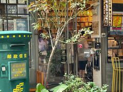 -旧天堂书店(华侨城创意文化园南山特色文化街区店)