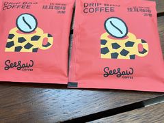 -Seesaw Coffee(上海太阳宫K46店)