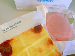 -好利来(大兴龙湖时代天街店)