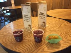 -星巴克(西藏路店)