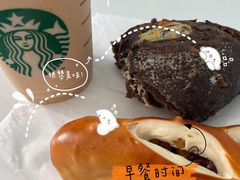 -81BAKERY(大学路店)