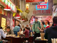 -江北北火锅馆·公路夜市(魏公村店)