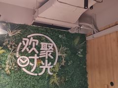 -庆峰龙虾烧烤(合肥一店)