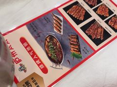 -庐州太太(鼓楼店)