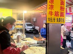 -张记灌饼(丰富路店)