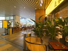 -去茶山(重庆万象城店)