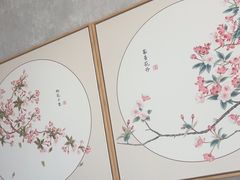 -澜小宴·锦绣江南(金沙滩店)