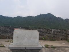 -遥桥古堡