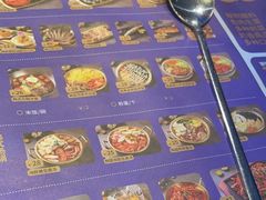 -老炉家木炭烤肉(长江国际店)