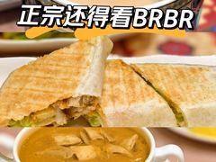 -BRBR叙利亚餐厅(总店)