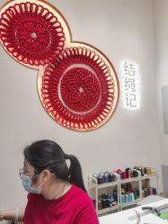 -结绳记(西北旺万象汇店)