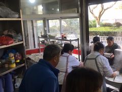 -老赵面店(大西路店)