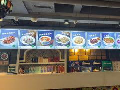 -直隶安家牛肉罩饼(建华店)
