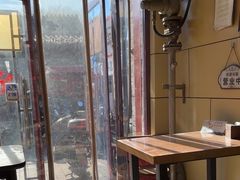 -宝光熏肉鞋底火烧(新街口店)